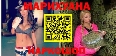 кокс Ликино-Дулёво