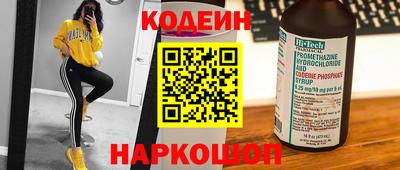 кокс Ликино-Дулёво