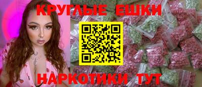 кокс Ликино-Дулёво