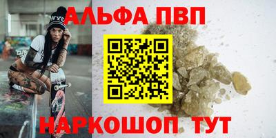 дурь Лесосибирск