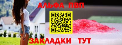 кокаин колумбия Можга