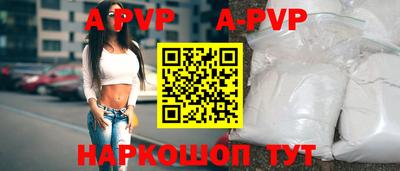 кокс Ликино-Дулёво