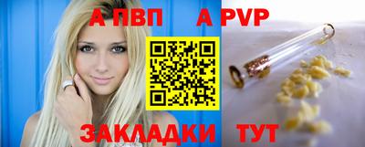 дурь Лесосибирск
