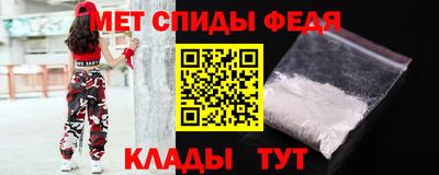 дурь Лесосибирск