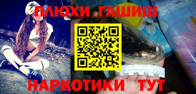 кокс Ликино-Дулёво