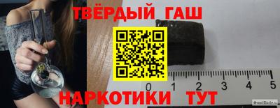 дурь Лесосибирск