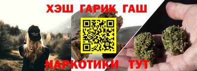 дурь Лесосибирск
