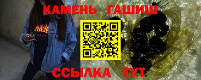 дурь Лесосибирск