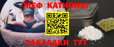 кокс Ликино-Дулёво