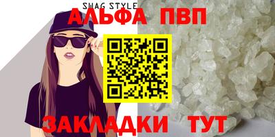 кокс Ликино-Дулёво