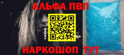 дурь Лесосибирск