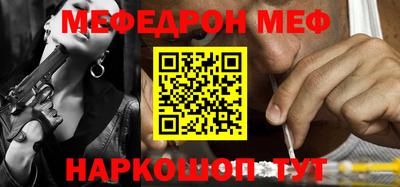 кокс Ликино-Дулёво