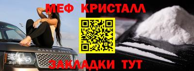 тгк Будённовск