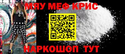 кокс Ликино-Дулёво