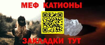 дурь Лесосибирск