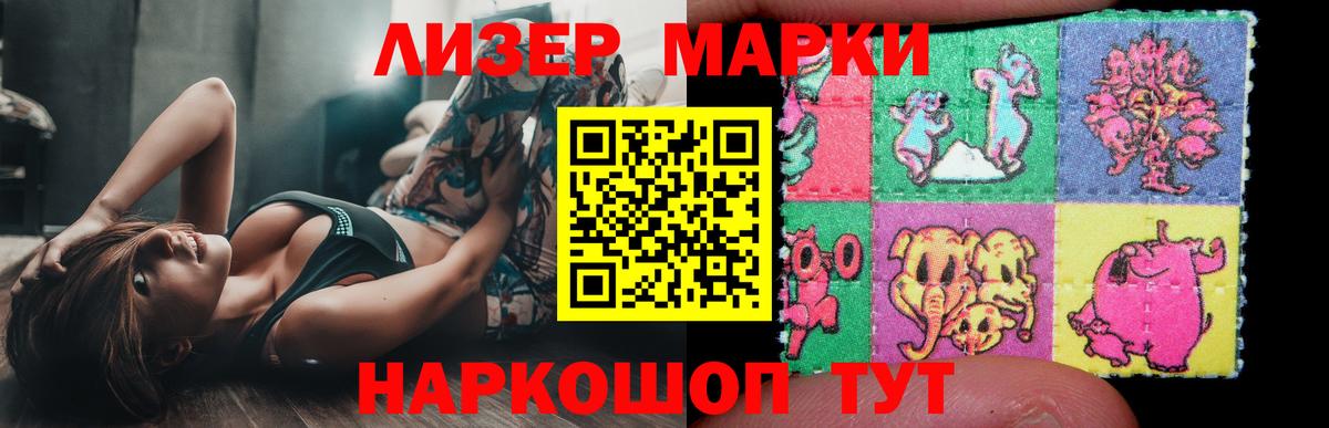 Лсд 25 экстази ecstasy  Лсд 25 экстази ecstasy  Вход с VPN  Учалы 