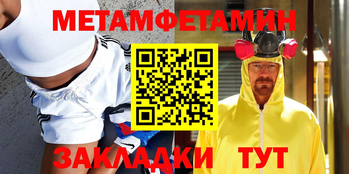 Галлюциногенные грибы Учалы