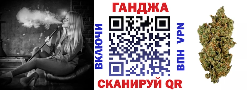 Канабис ГИДРОПОН  купить закладку  МЕГА вход  Учалы 